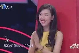 痴情袖珍女孩追了男子一年，一出场涂磊直呼：这么久才搞到他啊