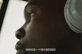 杜兰特全新广告大片讲述自己来到勇士后的角色变化视频封面