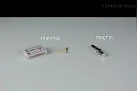 燃烧后的火柴能被磁铁吸起来，长知识了