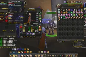 魔兽世界：沙塔斯城的这个地方可以买到很多不错的物品和装备