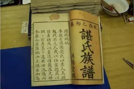 3月15日|上海事情全知道图片