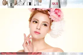 倩碧/SK-II/迪奥/CATALINA GEO 暗沉肌肤终结者图片
