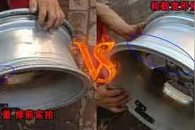 铝合金变形可以修复吗？看BMW强制报废变形轮圈判定标准图片