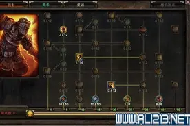 《恐怖黎明》虚化战法师职业BD玩法及奥术战士搭配图片