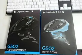 听说是16年颜值最高的游戏鼠标——罗技G502 RGB，给你们简单测评一下~~图片