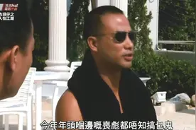 古惑仔：丧彪砸洪兴场子，蒋生派陈浩南前去摆平视频封面