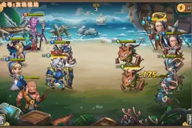 手游新概念！放置+回合=轻松休闲！《放置奇兵》新玩法来袭！视频封面