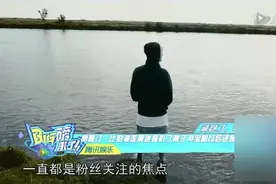B宝咱以后还是穿高腰裤吧 贾斯汀·比伯被歪果迷妹扒了裤子视频封面