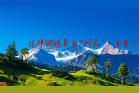 这样锻炼是在“找病”！专家：一天有两个最佳锻炼时间（有道理）视频封面
