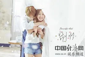 李旼赫携赵宝儿拍新曲《春天的记忆》MV图片