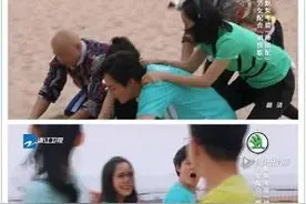 有缘还是无缘？ 听说袁华和秋雅终于在一起了图片