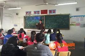 市十一中学开展初三年级百日迎考动员主题班会活动图片