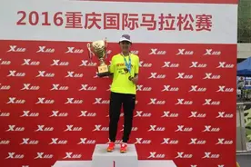 临沧一女子荣获“2016重庆国际马拉松赛”女子半程第一名图片