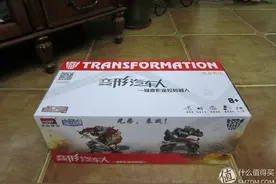 【高能视频】机器人玩具车前来觐见！图片