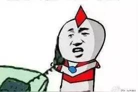 什么梗？女子问男友一个问题，答错马上分手图片