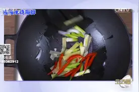 生活圈丨妙招：各种海鲜一招吃！图片