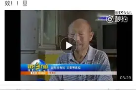 全世界的科学家，都没有这个中国农民聪明？！图片