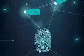 指纹识别已out，超声波指纹识别才实用丨华为Pay来啦图片