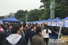 教育百年大计教育为本水天一北京红缨教育幼儿园招兵买马图片