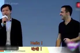 雷军的灵魂歌曲竟获中国好声音四位导师全票通过视频封面