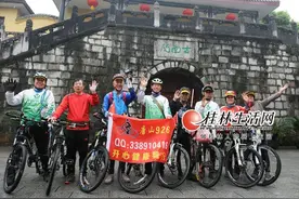 唐山夕阳红骑行队来到桂林 年龄最大已68岁图片