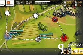 搞趣网：少女前线2-1攻略 追踪日志s胜图文攻略图片