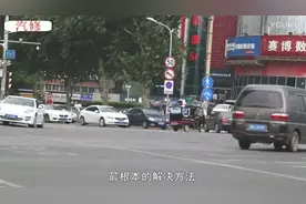 这招轻松解决新轮胎很响的问题，大部分老司机都还没掌握视频封面