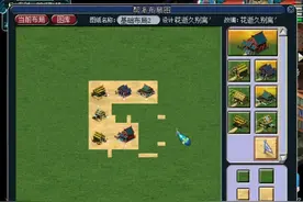 梦幻西游：李永生展现盖房子方案和技巧