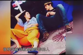 张柏芝带儿子和米兰达前夫聚餐视频封面