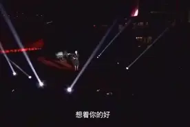 甘肃美女凭借一首神曲，叱咤中国流行歌曲界，一首歌我都听醉了视频封面