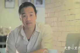 一位心理学家从偏瘫到自愈的真实故事，自己才是最好的医生视频封面
