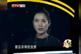 男子：不要离开我，我真的很爱你，女友最终的选择让人遗憾视频封面