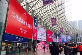 第98届中国针棉织品交易会亮点盘点图片