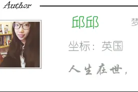 干货 | 腐国洗护发产品大科普，妈妈再也不用担心我脱发了！图片