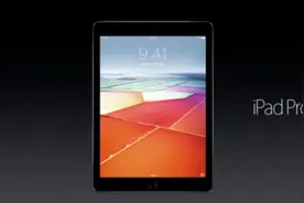 不出预料 苹果9.7英寸iPad Pro看点&吐槽汇总图片