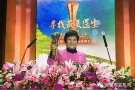 这名广西女人和艾滋病打了30多年交道，今天全中国都为她点赞图片