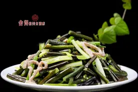 蕨菜炒肉丝图片