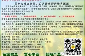懂得感恩的女人是个传奇图片