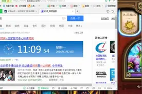 炉石传说前100玩家教你如何冲天梯排名图片