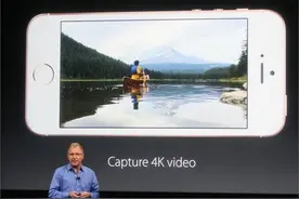 2016苹果发布会回顾：苹果2016春季新品发布会iPhone SE/9.7寸iPadPro亮相图片