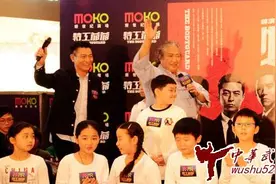 香港：洪金宝刘德华弘扬中国武术图片