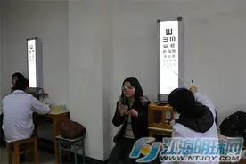 南通市区中考体检进入尾声 考生近视率偏高图片