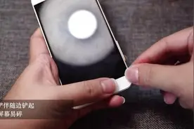 ivvi 小i 拆机教程图片