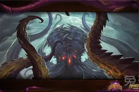 炉石传说最强上古之神 橙卡恩佐斯原画发布图片