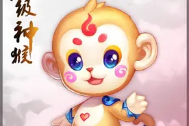 梦幻西游手游超级神猴怎么得 超级神猴图鉴图片