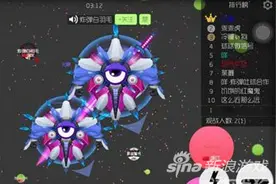 球球大作战速合技巧有哪些 高手推荐介绍图片