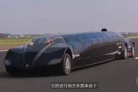 世界上最快最豪华电动公交车，堪比超跑视频封面