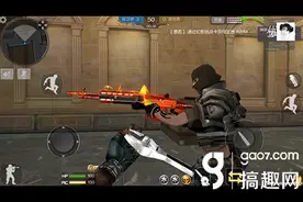 搞趣网：CF手游M14EBR火焰视频 M14EBR上手评测图片