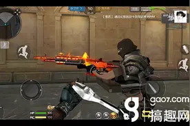 搞趣网：CF手游M14EBR火焰视频 M14EBR上手评测图片