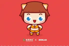 杉果萌娘果果杉图片